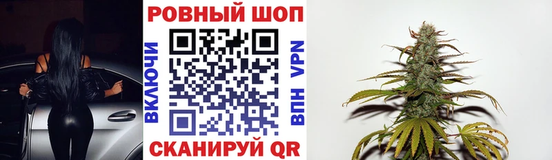 Купить наркотики цена Соликамск Амфетамин  Мефедрон  СК  Гашиш  Каннабис 