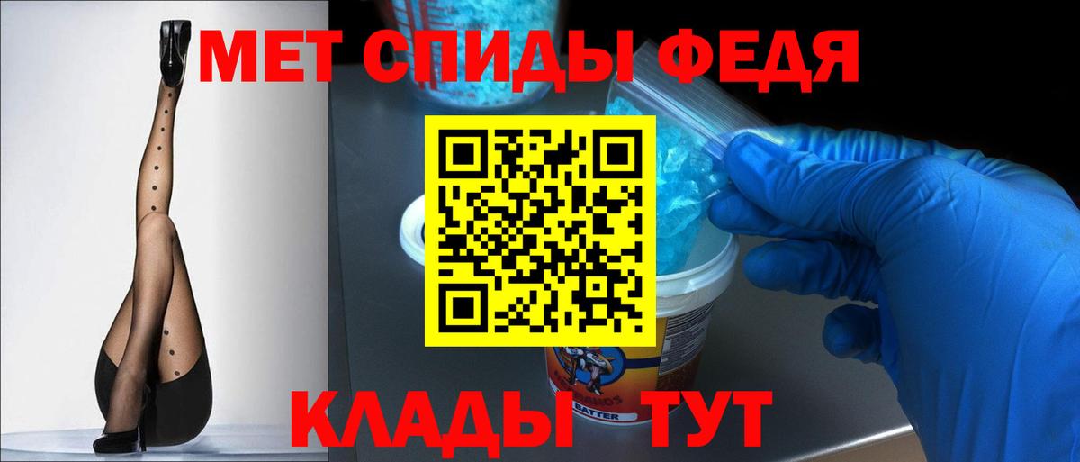 АМФ Premium Соликамск