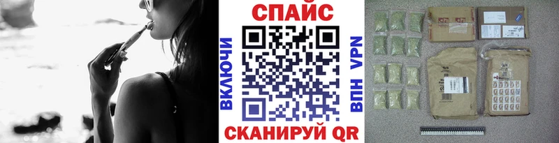 Бутират 1.4BDO  Соликамск 