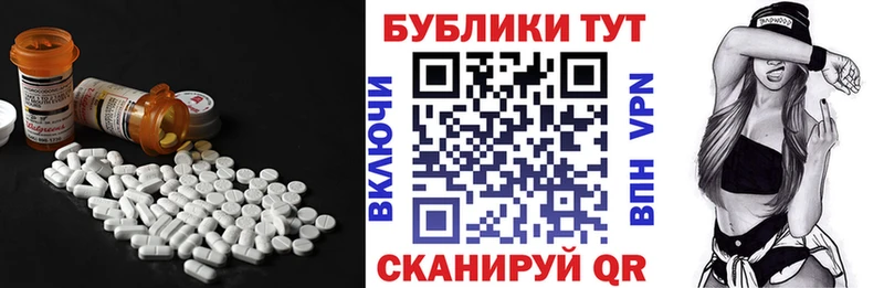 как найти закладки  Соликамск  Ecstasy Дубай 