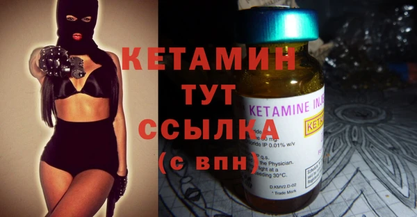 твердый Осташков