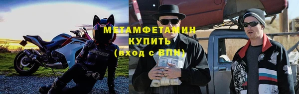 твердый Осташков