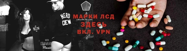 твердый Осташков