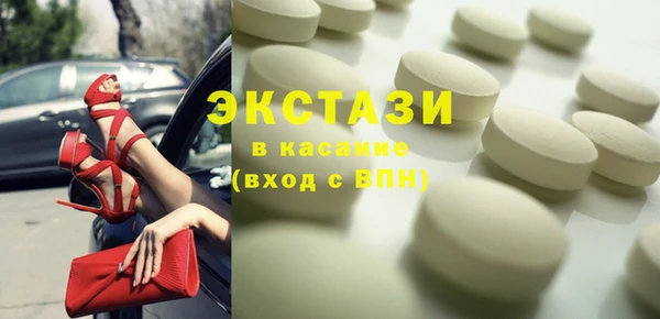 jwh Остров
