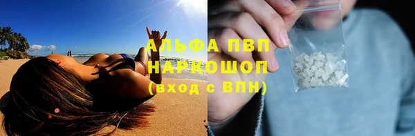 jwh Остров