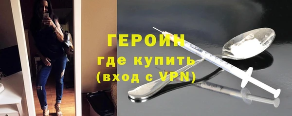 твердый Осташков