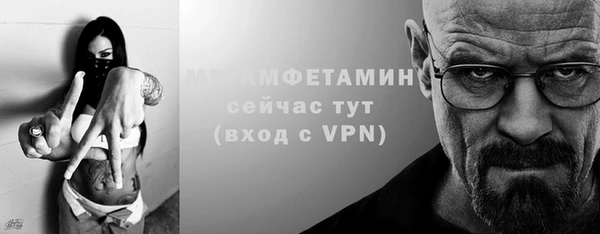твердый Осташков