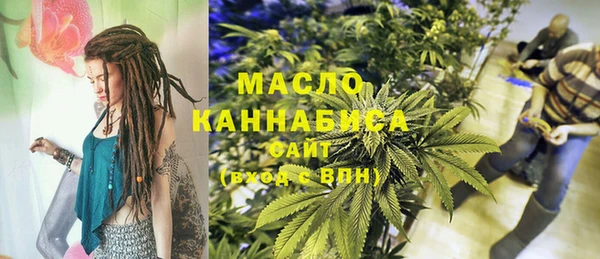 jwh Остров