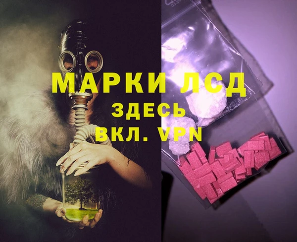 jwh Остров