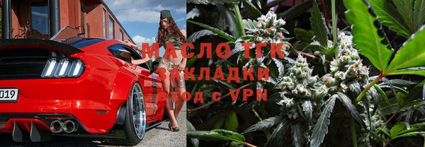 jwh Остров