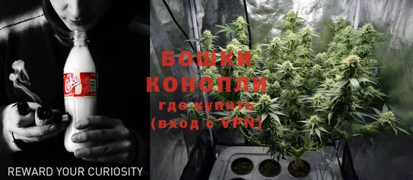 мдма Осинники
