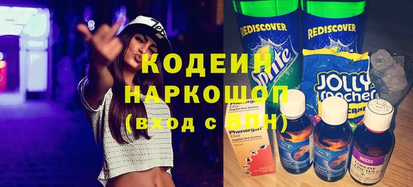 jwh Остров