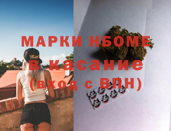 jwh Остров