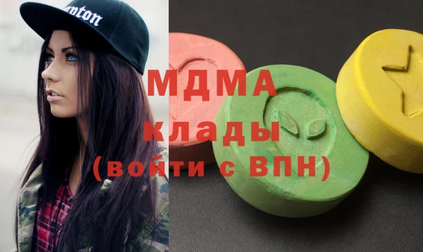 твердый Осташков