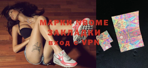 jwh Остров