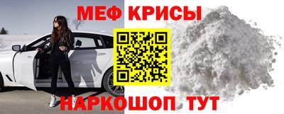 круглые Ирбит