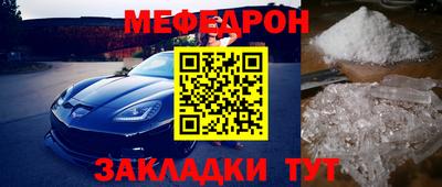 скорость Изобильный