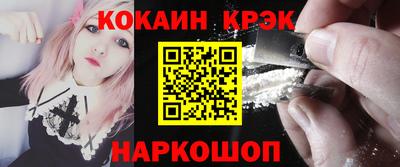 круглые Ирбит