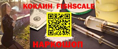 скорость Изобильный