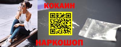 скорость Изобильный