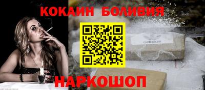 метамфетамин Ипатово