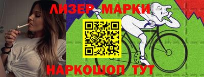 метамфетамин Ипатово