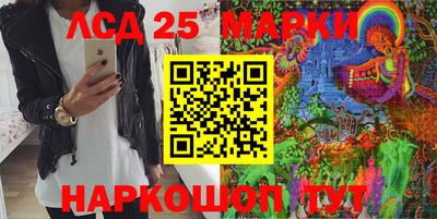 метамфетамин Ипатово