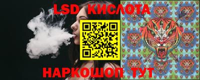 скорость Изобильный