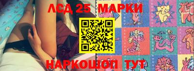 круглые Ирбит