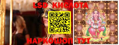метамфетамин Ипатово