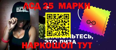 круглые Ирбит