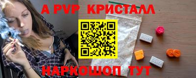 круглые Ирбит