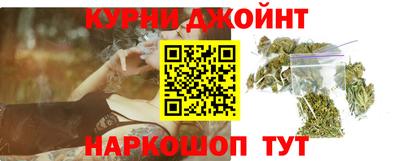 кокаин перу Абинск