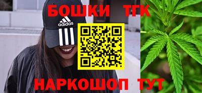 круглые Ирбит
