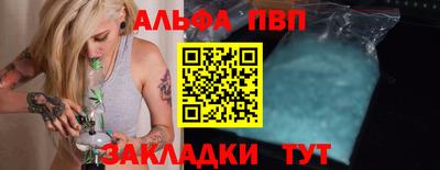 скорость Изобильный
