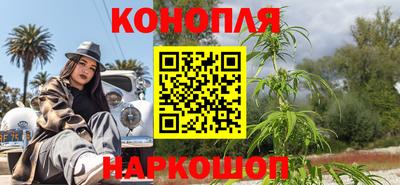 метамфетамин Ипатово