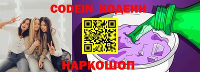 круглые Ирбит