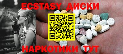 круглые Ирбит