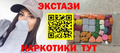 круглые Ирбит