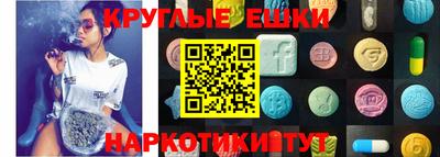 скорость Изобильный