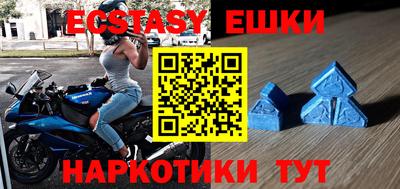 круглые Ирбит