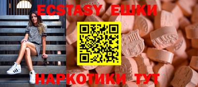 скорость Изобильный
