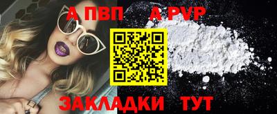 круглые Ирбит