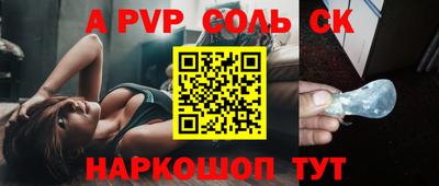 скорость Изобильный
