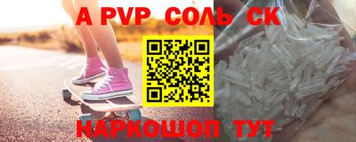 круглые Ирбит