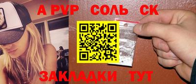круглые Ирбит