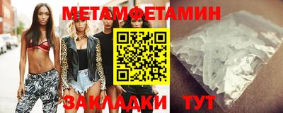 МДПВ Абакан