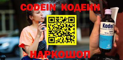 скорость Изобильный