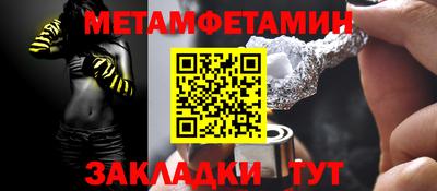скорость Изобильный