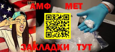 круглые Ирбит